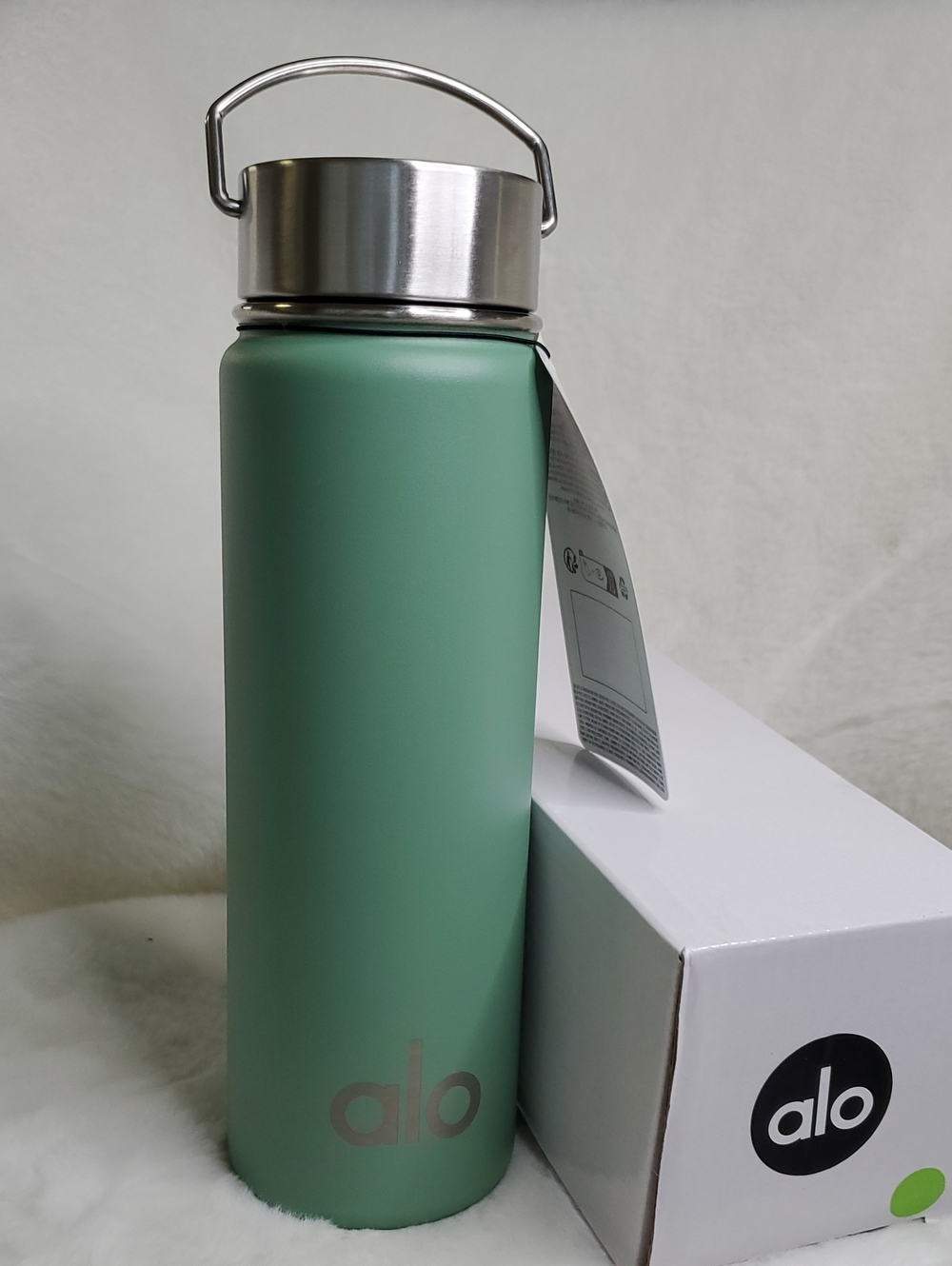 Alo Stainless Bottle